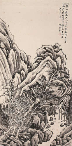 陈曾寿（1878～1949） 1948所作 溪山胜景 轴 水墨纸本