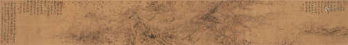恽寿平（1633～1690） 山水手卷 轴 设色绢本