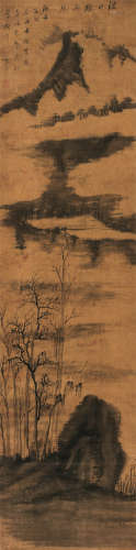 董其昌（1555～1636） 溪山烟雨图 轴 水墨绫本