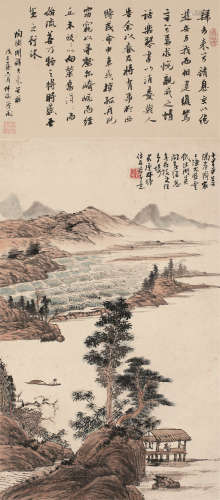 林纾（1852～1924） 山水 轴 设色纸本