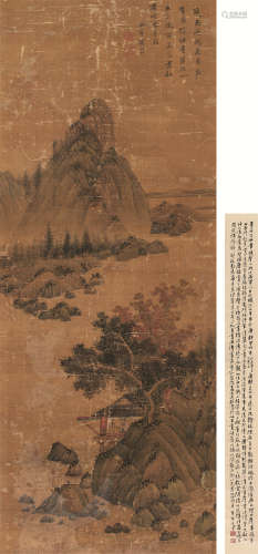 查昇（1650～1707） 山水 轴 设色绢本