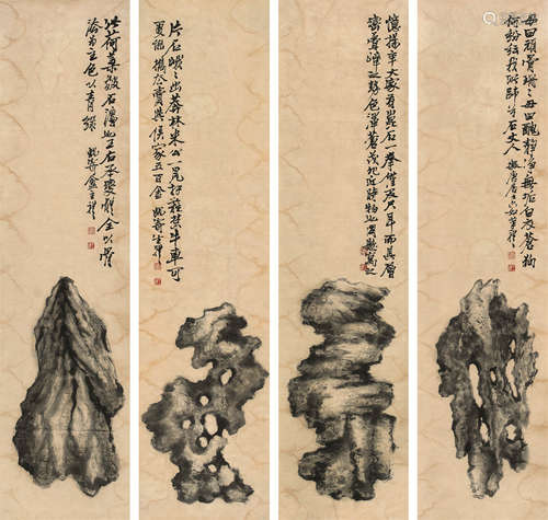 王礼（1813～1879） 赏石 四屏镜心 设色纸本