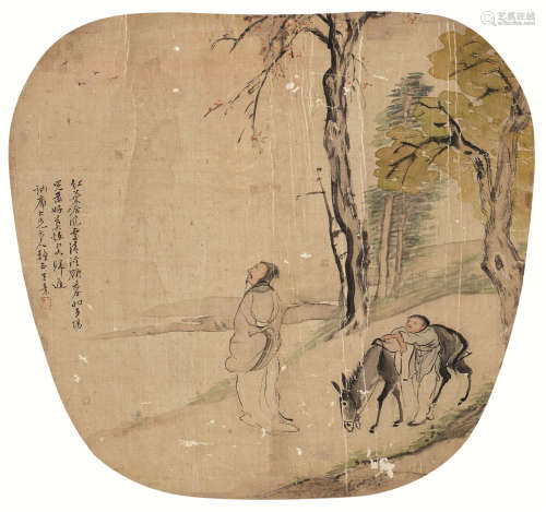 王素（1794～1877） 赏秋图 镜心 设色绢本