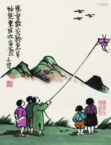 丰子恺（1898～1975） 放鸢图 镜心 设色纸本