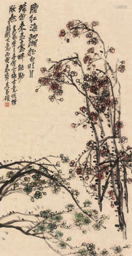 吴昌硕（1844～1927） 1926年作 寒梅吐艳图 轴 设色纸本