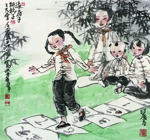 池沙鸿（b.1956） 2018年作 童戏图 镜心 设色纸本