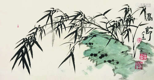 李方玉（b.1945） 高节 镜心 设色纸本