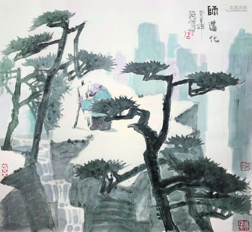 周石峰（b.1962） 2013年作 师造化 镜心 设色纸本