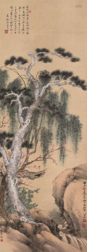 祁大夔（1921～1982）晏少翔（1914～2014）寿石工（1885～1950） 三友图 轴 设色纸本