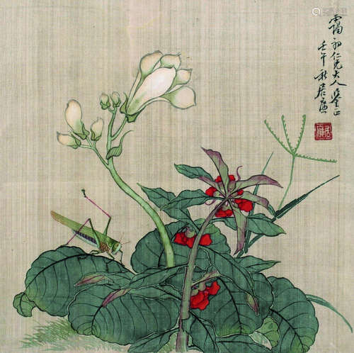 居廉（1828 ～1904） 1882年作 花卉 镜心 设色绢本