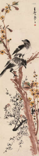王梦白（1888～1934） 花鸟 轴 设色纸本