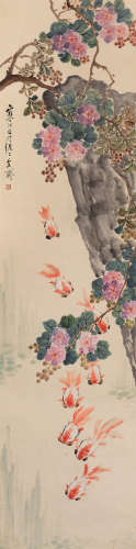 江寒汀（1903～1963） 金玉满堂 立轴 设色纸本