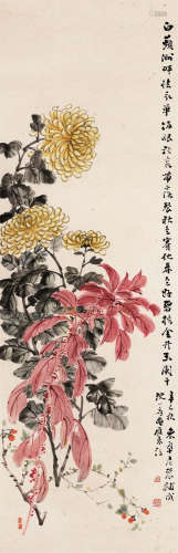沈一斋（1891～？） 雁来红 立轴 设色纸本