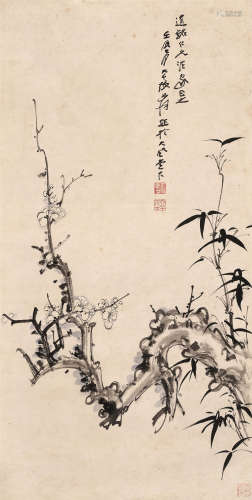 张大千（1899～1983） 双清图 立轴 设色纸本