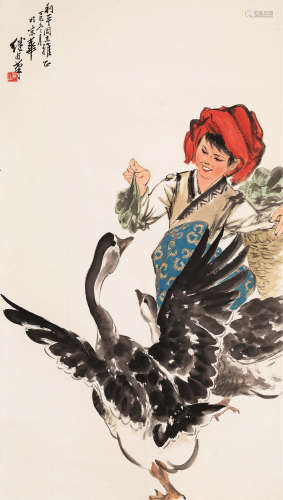 刘继卣（1918～1983） 少女与鹅 立轴 设色纸本