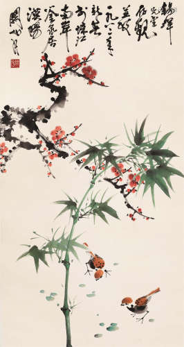 关山月（1912～2000） 梅竹双雀 立轴 设色纸本
