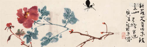 李苦禅（1899～1983） 新罗山人笔意 镜片 设色纸本