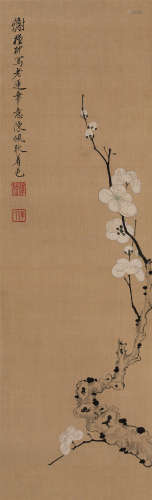 谢稚柳（1910～1997）陈佩秋（1923～） 双清 立轴 设色绢本