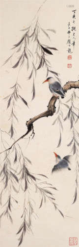 颜伯龙（1895～1954） 翠鸟 立轴 设色绢本