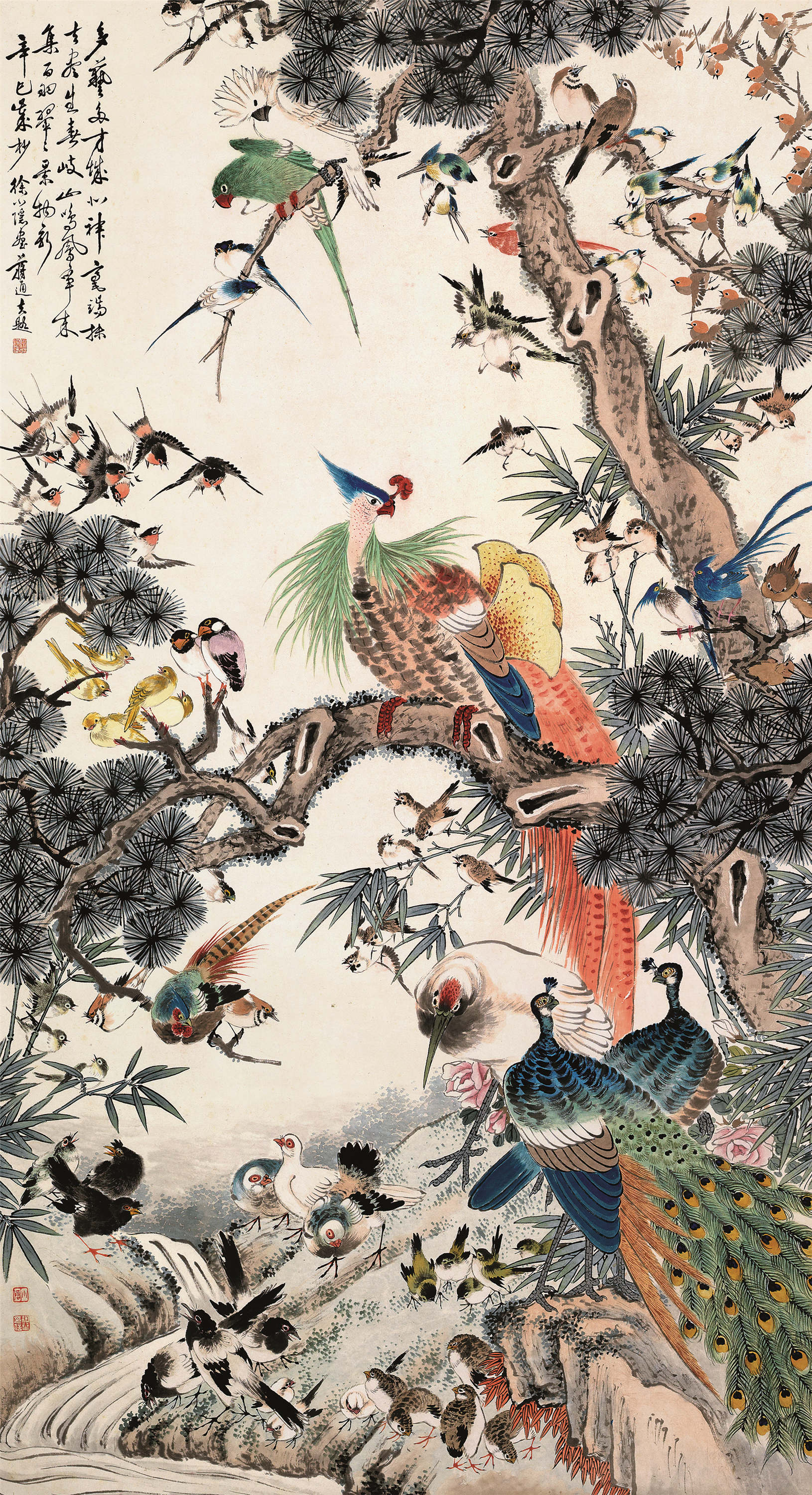 徐小隐(1905～1949) 百鸟朝凤 立轴 设色纸本