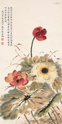 陈竹隐（1904～1990） 红荷 立轴 设色纸本