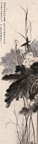 张大千（1899～1983） 风荷 立轴 设色纸本