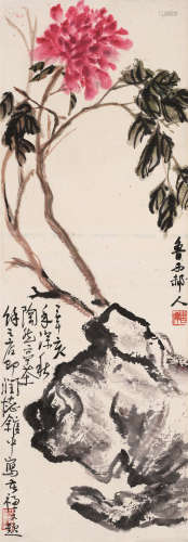李苦禅（1899～1983） 独秀 立轴 设色纸本