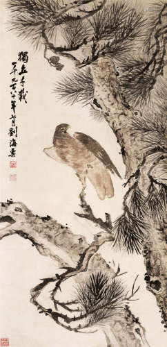 刘海粟（1896～1994） 独立千载 立轴 设色纸本