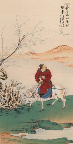 张大千（1899～1983） 蕃马图 立轴 设色绢本