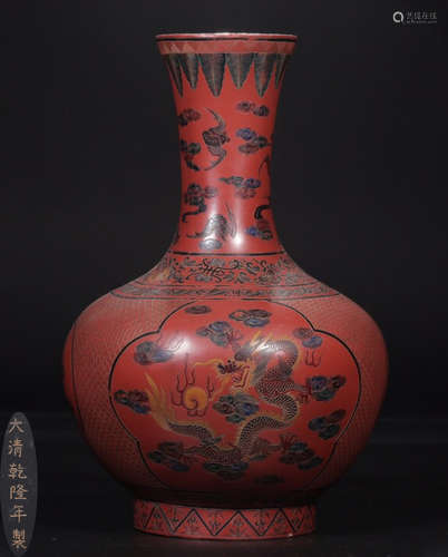 A WOOD WITH LACQUER PAINTED DRAGON PATTERN VASE