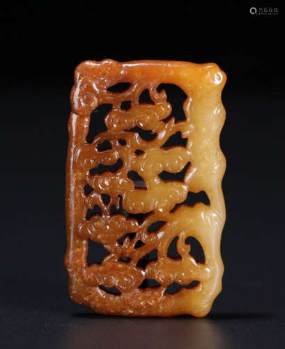 A HETIAN JADE CARVED HOLLOW GANODERMA PENDANT