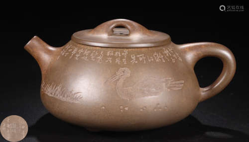 A ZISHA CARVED POETRY PATTERN POT