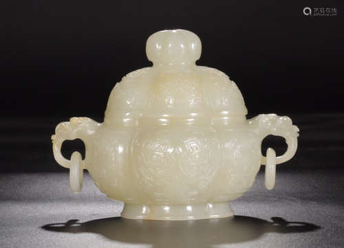 A HETIAN JADE CARVED DRAGON EAR CENSER