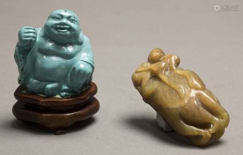 Lot comprenant (2) : Statuette en turquoise sculpt…