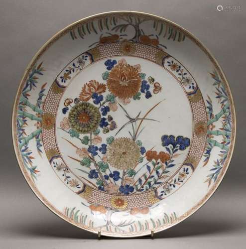 Grand plat circulaire en porcelaine Imari à décor …