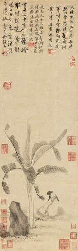 月舟文载（1454～1523） 蕉林高士 立轴 水墨纸本