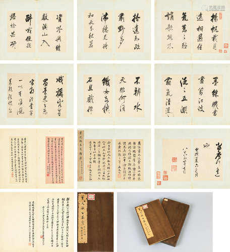 董其昌（1555～1636） 1614年作 行书临米襄阳诗册 册页 水墨纸本