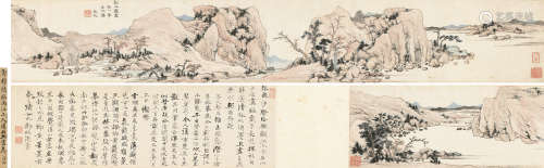 郑旼（1632～1683） 1679年作 溪山无尽卷 手卷 设色纸本