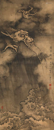 沈铨（1682～1760） 1744年作 应雷济物 立轴 水墨绢本