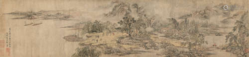马琬（？～1378） 1360年作 秋江送别图 手卷 设色纸本