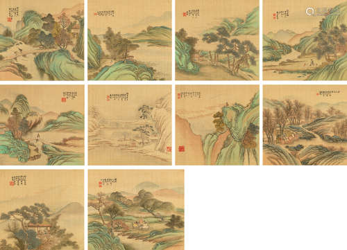 彭晹（1800～?） 1870年作 青绿山水册 册页 设色绢本