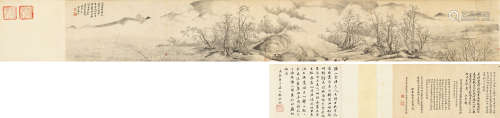 吴历（1632～1718） 前贤诗意图卷 手卷 水墨纸本