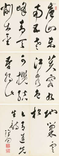 程瑶田（1725～1814） 草书 李白诗 （三帧） 镜片 水墨纸本