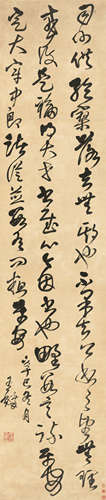 王铎（1592～1652） 草书《司州帖》 立轴 水墨纸本