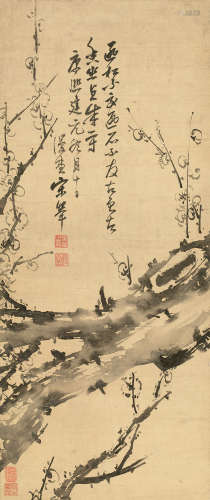 宋荦（1634～1714） 梅花 立轴 水墨纸本