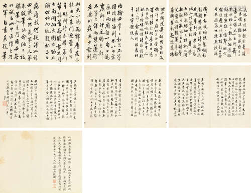 梁同书（1723～1815） 书法册 册页 设色纸本