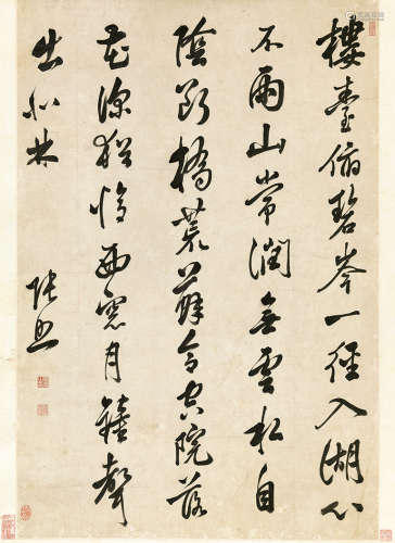 张照（1691～1745） 行书张祜《孤山》 立轴 水墨纸本