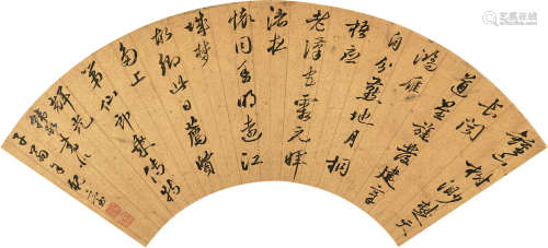 韩敬（1580～？） 行书七言诗 扇片 水墨泥金笺本