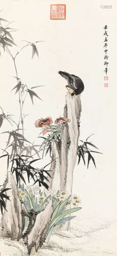 宣统（1906～1967） 瑞龄仙寿图 立轴 设色纸本