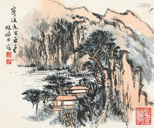 陆俨少（1909～1993） 山居图 镜片 设色纸本